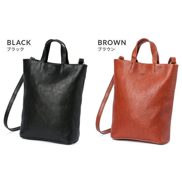 楽天市場】【5H限定豪華プレゼント｜3/7 19時～】特典付き｜A_W アウ 