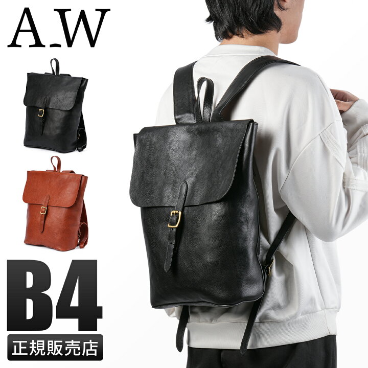 楽天市場】【5H限定豪華プレゼント｜5/20 19時～】特典付き｜A_W アウ 