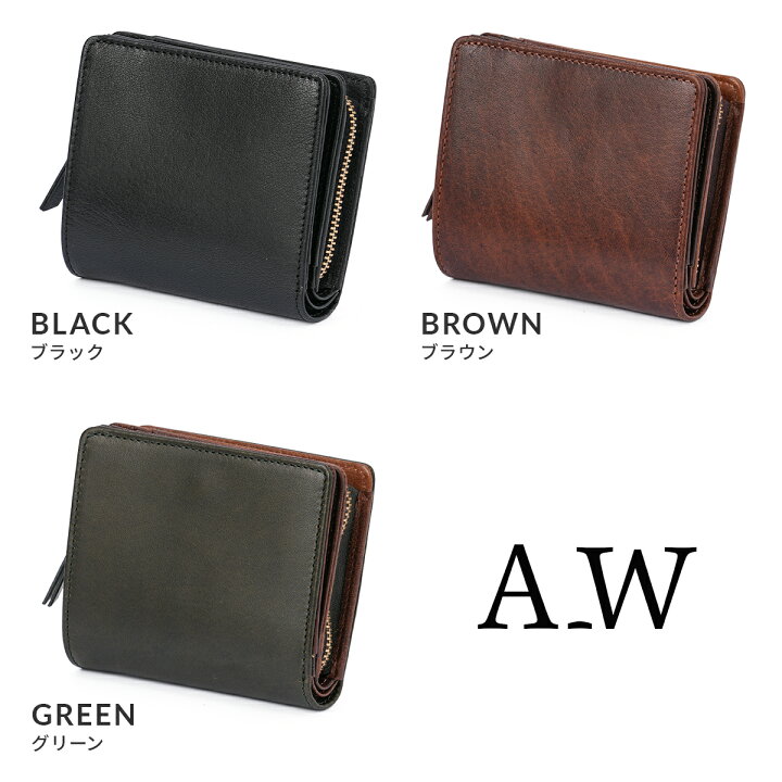楽天市場】【最大33倍｜4/28限定】特典付き｜A_W アウ 二つ折り財布  