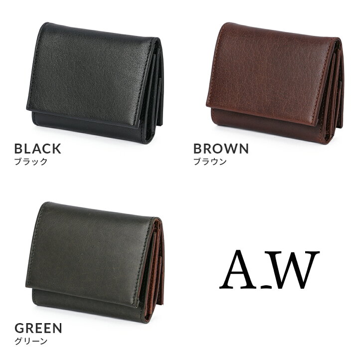 楽天市場】【最大53倍｜4/15限定】特典付き｜A_W アウ 三つ折り財布  