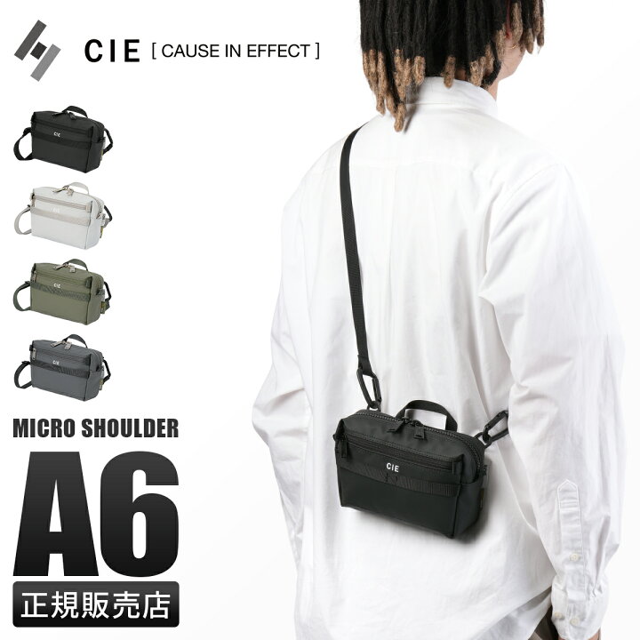 楽天市場】【最大68倍 6/10限定】特典付き CIE GRID3 シー グリッド3 