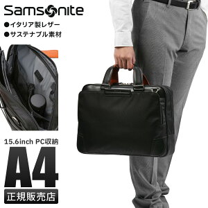 yő53{b10/5zTtbT\iCg rWlXobO Y uh 50 40 2WAYu[tP[X e y  ʋ 傫 ΂߂ | A4 B4 Gsbh4 Samsonite EPID4 QS3-19001