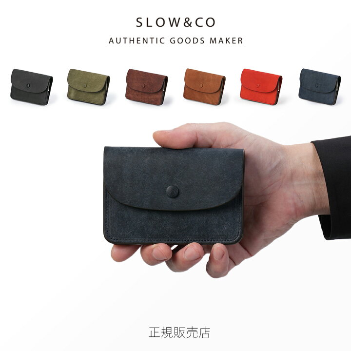 楽天市場】【最大54倍｜4/5限定】特典付き｜SLOW スロウ ミニ財布 二  