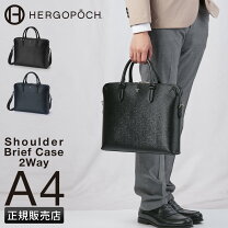 楽天市場】エルゴポック 3wayの通販