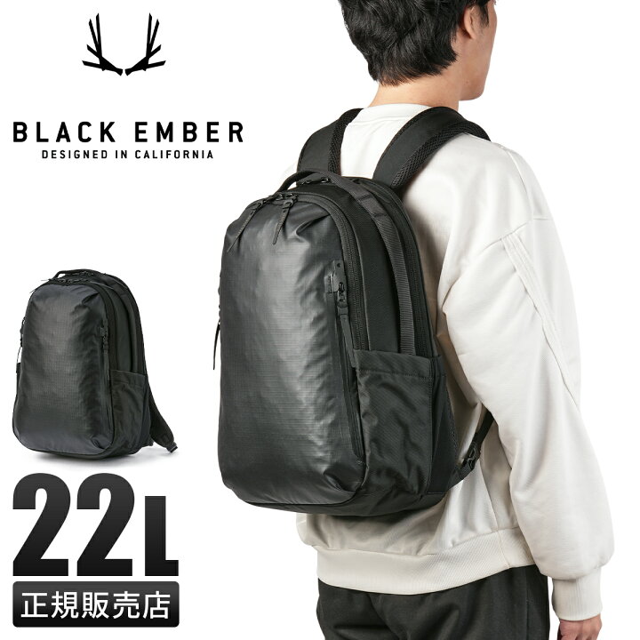 楽天市場】【最大54倍｜4/5限定】特典付き｜ブラックエンバー リュック 
