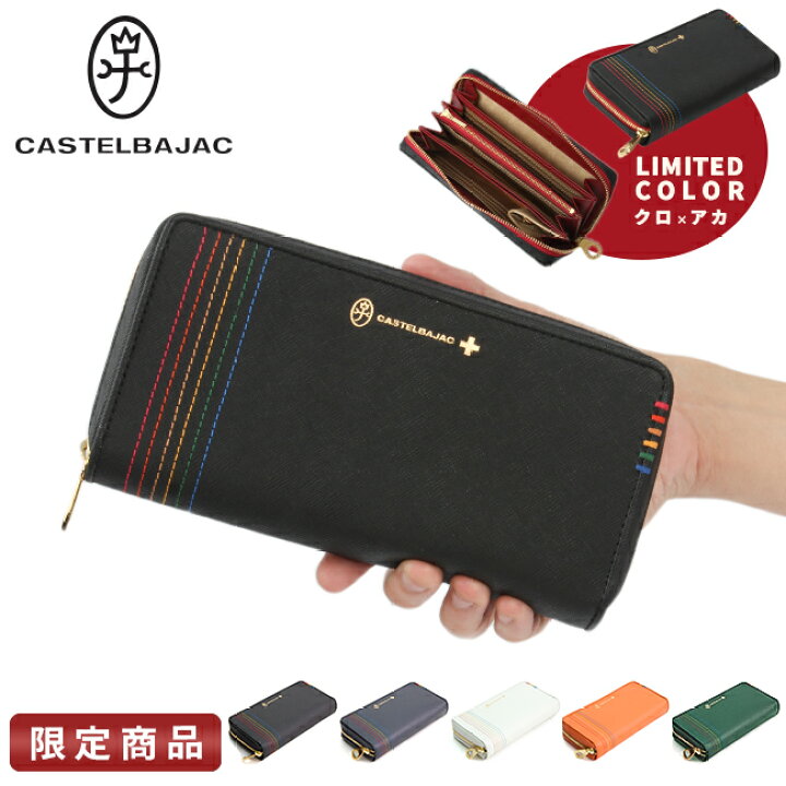 楽天市場】【5H限定豪華プレゼント｜4/2 19時～】【正規取扱店｜特典 