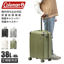 楽天市場】ss 機内持ち込み（ブランドコールマン）（スーツケース 