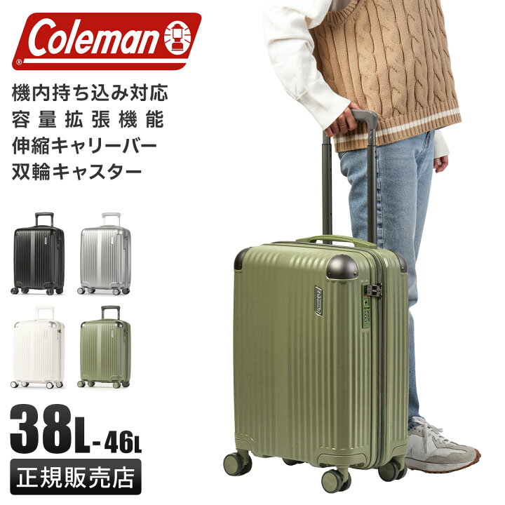楽天市場】【5H限定豪華プレゼント｜1/11 19時～】特典付き 
