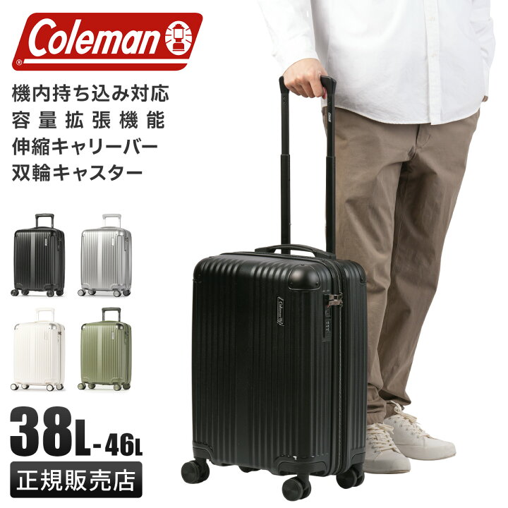 楽天市場】【6H限定豪華プレゼント｜11/26 20時～】特典付き 