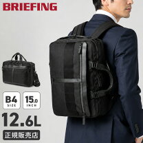 楽天市場】briefing ブリーフィング c3 linerの通販
