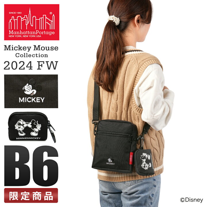 楽天市場】【5H限定豪華プレゼント｜5/21 19時～】特典付き  