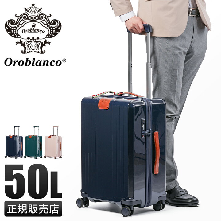 楽天市場】【5H限定豪華プレゼント｜3/20 19時～】特典付き 