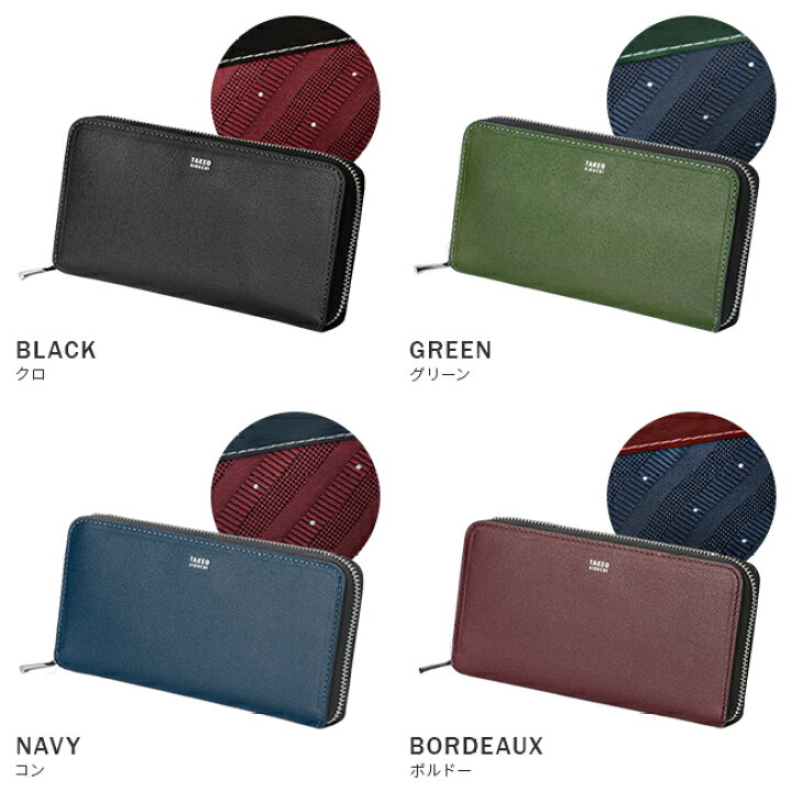 楽天市場】【4H限定☆最大52倍｜11/20 20時～】特典付き 限定品  