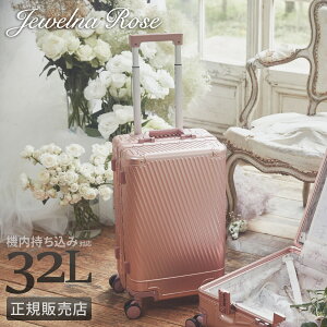 yő33{b9/16zTtbG[X X[cP[X g[L[[x WGi[Y @ STCY SS 32L A~ ASi2-F ace.TOKYO LABEL Algonam 2-F Jewelna Rose 05411 L[P