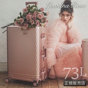 y5H荋؃v[gb9/17 19`zTtbG[X X[cP[X g[L[[x ASi2-F WGi[Y A~ LTCY ^ e 73L ace.TOKYO LABEL Algonam 2-F Jewelna Rose 05412 