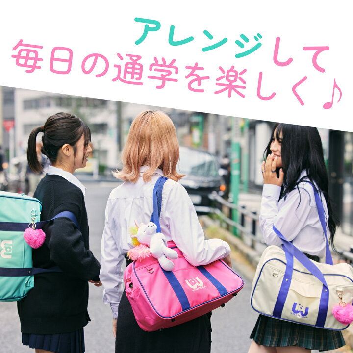 楽天市場】【5H限定豪華プレゼント｜3/22 19時～】特典付き｜ワールド 
