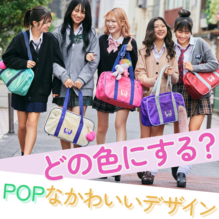 楽天市場】【5H限定豪華プレゼント｜4/2 19時～】特典付き｜ワールド  