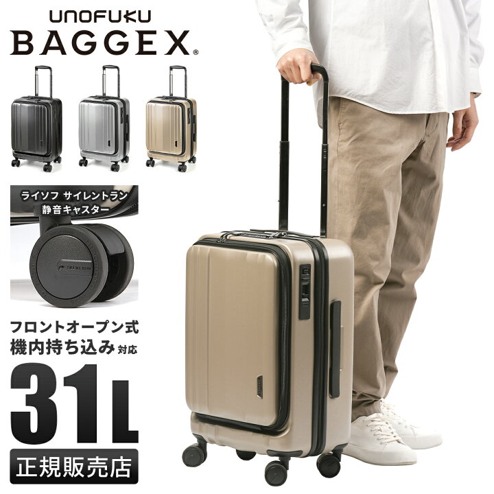 楽天市場】【5H限定豪華プレゼント 7/21 19時～】特典付き 