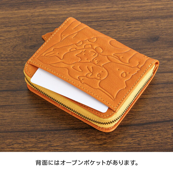 楽天市場】【5H限定豪華プレゼント｜3/19 19時～】特典付き｜ダコタ 二  