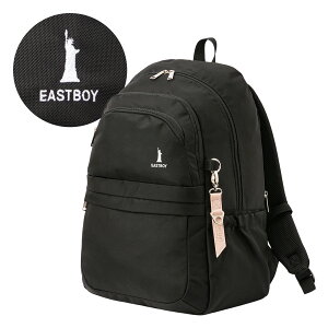 �y�ǉ��ő�+47�{ 5/15����z���T�t�� �C�[�X�g�{�[�C �����b�N 32L �ʊw ���q ���q���� ���Z�� ���w�� ��e�� ���� �ʊw�����b�N �X�N�[�������b�N �X�N�[���o�b�O �v�����^�� ���̎q A4 B4 EASTBOY