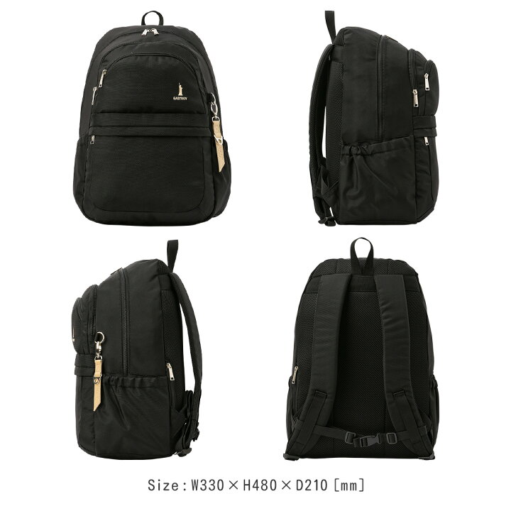 楽天市場】【5H限定豪華プレゼント｜5/21 19時～】特典付き｜イースト  