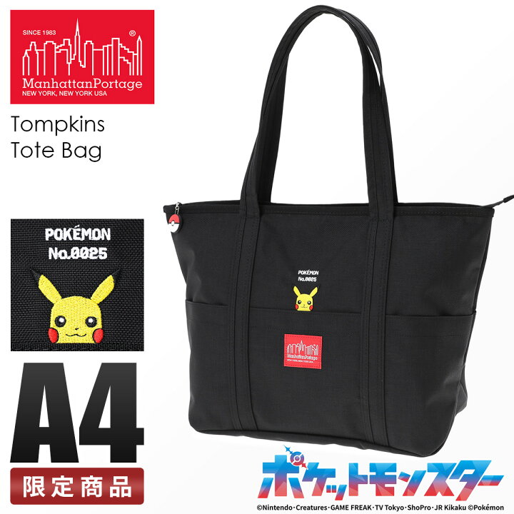 楽天市場】【5H限定豪華プレゼント｜3/30 19時～】特典付き｜数量限定 