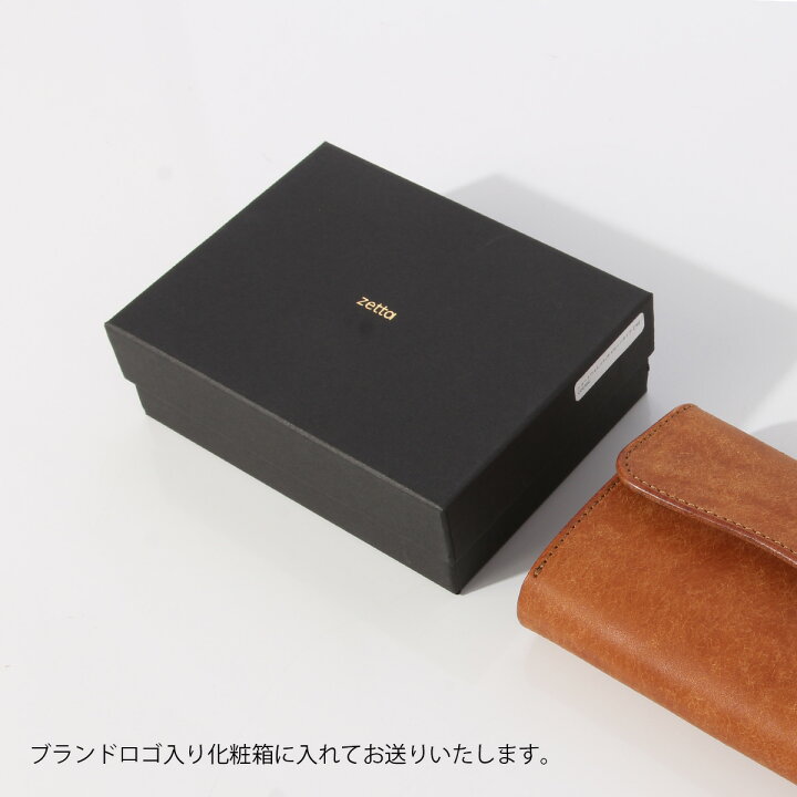 楽天市場】【5H限定豪華プレゼント｜3/23 19時～】特典付き｜ゼタ 財布 