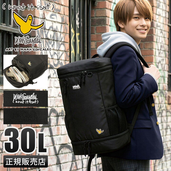 楽天市場】【4H限定☆最大58倍 6/20 20時～】 特典付き マーク 
