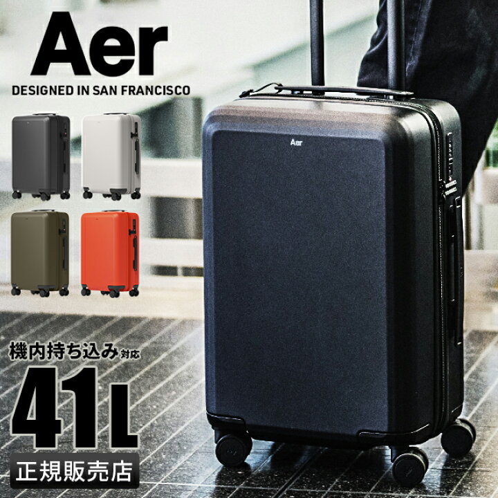 楽天市場】【5H限定豪華プレゼント｜3/6 19時～】特典付き｜Aer エアー 