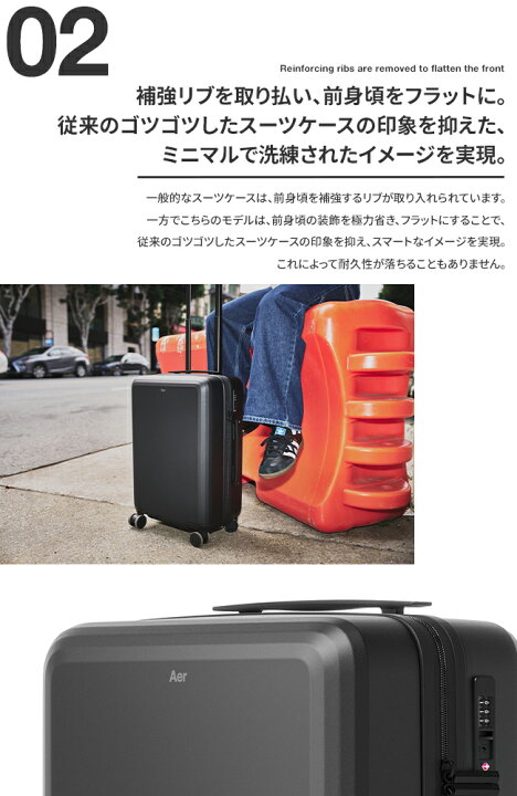 楽天市場】【5H限定豪華プレゼント｜3/6 19時～】特典付き｜Aer エアー 