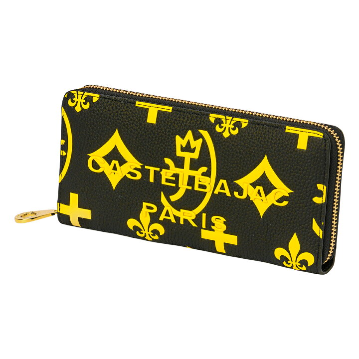 楽天市場】【5H限定豪華プレゼント｜4/27 19時～】特典付き｜カステル  