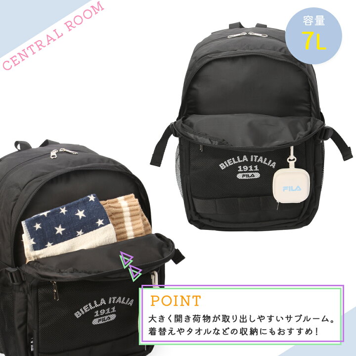 楽天市場】【5H限定豪華プレゼント｜5/21 19時～】特典付き｜FILA  
