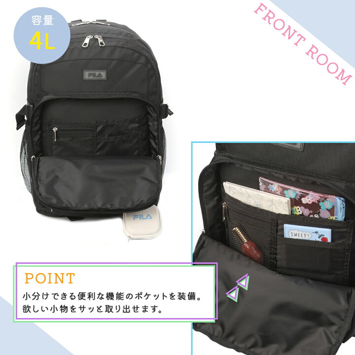 楽天市場】【5H限定豪華プレゼント｜5/21 19時～】特典付き｜FILA  