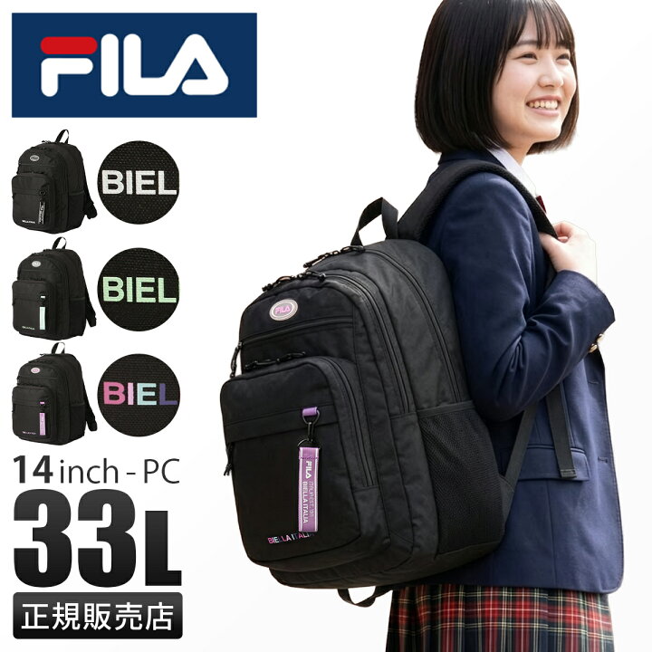 楽天市場】【5H限定豪華プレゼント｜5/21 19時～】特典付き｜FILA  