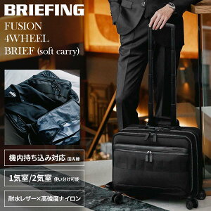 y5H荋؃v[gb9/1 19`zTtbu[tBO t[W L[P[X @ ^ STCY SS 37L \tgL[P[X rWlXL[ X[cP[X BRIEFING 