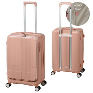 【最大29倍】2年保証+特典付き|イノベーター スーツケース Mサイズ 55L 24インチ フロントオープン 前開き ストッパー付き 軽量 静音 innovator INV155 キャリーケース キャリーバッグ sgpr