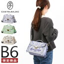 【5H限定豪華プレゼント｜7/16 19時～】特典付き｜カステルバジャック ミニショルダーバッグ レディース ブランド 軽量 斜めがけ 小さめ B6 パステルカラー ペール CASTELBAJAC Pale 88121 cpn20o