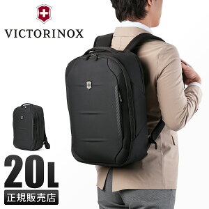 yő29{zTt rNgmbNX NXCg bN rWlXbN Y 20L A4 B4 VICTORINOX Crosslight 612422