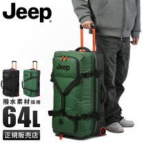 楽天市場】ジープ（スーツケース・キャリーバッグ｜バッグ）：バッグ 
