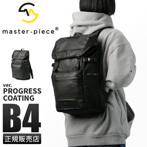 �y�ő�27�{�z�}�X�^�[�s�[�X �v���O���X �G�X�V�[ �����b�N �����Y �u�����h ���� �h�� �R�� ���{�� A4 B4 14L PC 14�C���` master-piece Progress-sc 02406-sc