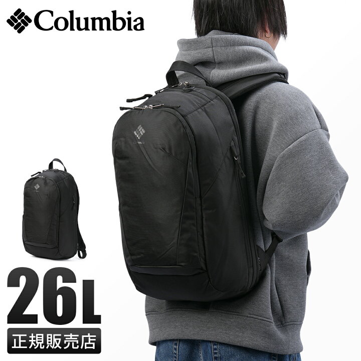 楽天市場】【24H限定☆追加最大+47倍 6/25限定】特典付き コロンビア コロンビア Columbia パナシーアクロスオーバー26Lバックパック中古