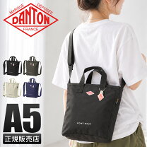 楽天市場】2way ショルダー ダントンの通販