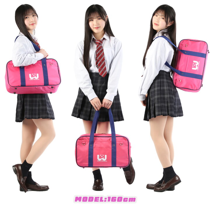 楽天市場】【5H限定豪華プレゼント｜4/2 19時～】特典付き｜ワールド 
