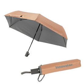【最大30倍｜2/18限定】イノベーター 折りたたみ傘 折り畳み傘 晴雨兼用 自動開閉 雨傘 日傘 軽量 丈夫 撥水 遮光 遮熱 UVカット 55cm 大きい 大きめ 持ち手 おしゃれ ブランド ワンタッチ コンパクト メンズ レディース INNOVATOR in-55wjp