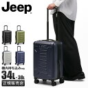 【5H限定豪華プレゼント｜7/18 19時～】ジープ アトモス スーツケース Sサイズ SS 34L/38L 機内持ち込み 拡張機能付き JEEP ATMOS J03744801 キャリーケース キャリーバッグ