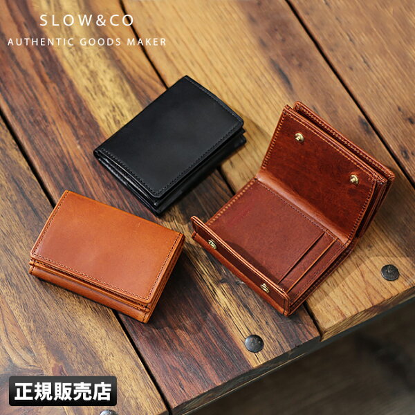 【最大59倍 9/5限定】特典付き SLOW スロウ ハービー 財布 三つ折り財布 ミニ財布 box型 小銭入れ 本革 日本製 メンズ ブランド HERBIE so739i