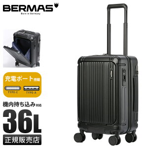 y5H荋؃v[gb11/27 19`zyKi1Nۏ؁zTt o[}X C^[VeB2 v X[cP[X STCY SS 36L @ tgI[v Xgbp[t USB|[gt 