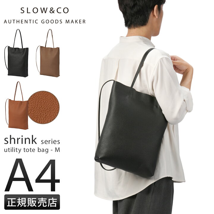 楽天市場】【最大63倍 4/15限定】SLOW スロウ トートバッグ メンズ 