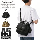 【追加最大+43倍 3/10限定】アッソブ 巾着バッグ ショルダーバッグ メンズ ブランド 斜めがけバッグ A4 2WAY AS2OV 061423