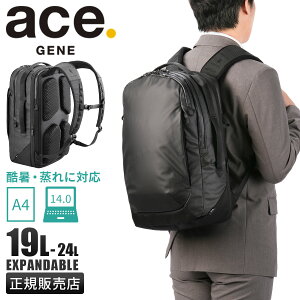 �y5H���荋�؃v���[���g 5/16 19���`�z�G�[�X �W�[�����[�x�� ���O�����e�B�X�G�A5 �r�W�l�X�����b�N �r�W�l�X�o�b�O �����Y �u�����h �g�� ���� A4 PC���[ 14�C���` 19L/24L ace. GENE LABEL 68671 cpn10o